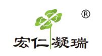北京宏仁凝瑞科技發(fā)展有限公司